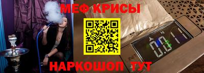 экстази Будённовск