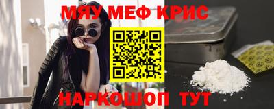 экстази Будённовск