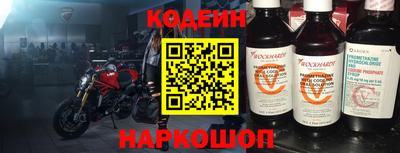 экстази Будённовск