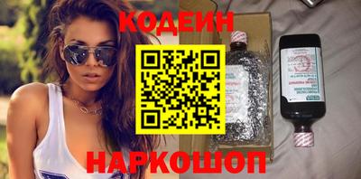 экстази Будённовск