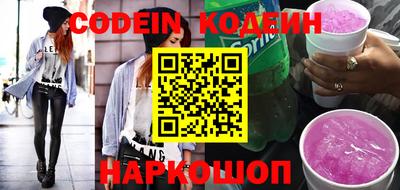 экстази Будённовск