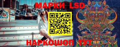 экстази Будённовск