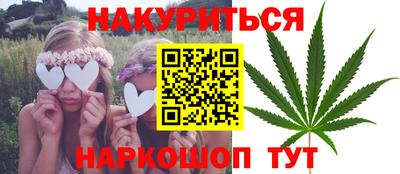 героин Бузулук