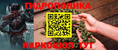героин Бузулук