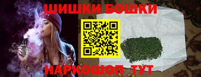 экстази Будённовск