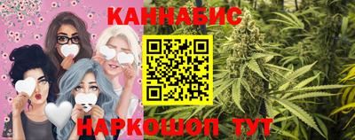 экстази Будённовск