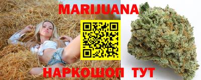 экстази Будённовск