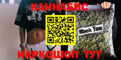 героин Бузулук