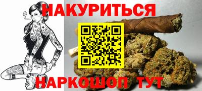 экстази Будённовск