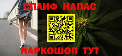 героин Бузулук