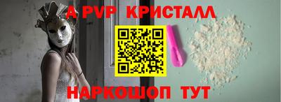 экстази Будённовск