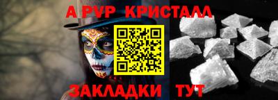 героин Бузулук