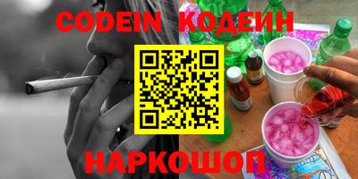 героин Бузулук