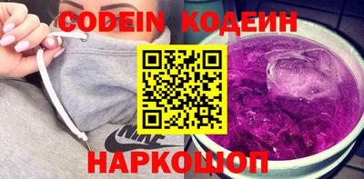 героин Бузулук