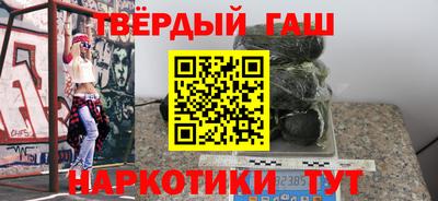 экстази Будённовск