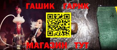 экстази Будённовск