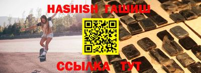экстази Будённовск