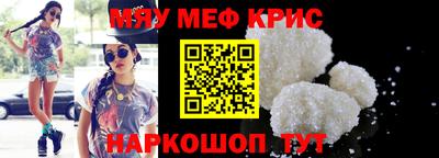 героин Бузулук