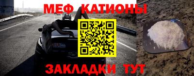 spice Бугуруслан